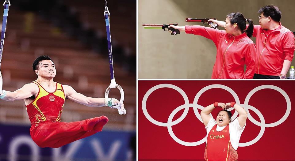 微信截图_20210902071026.jpg 微信截图_20210902071026.jpg