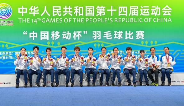 微信截图_20210913080440.png 微信截图_20210913080440.png