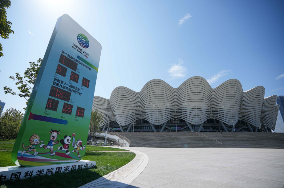 0915-热点1.png 0915-热点1.png