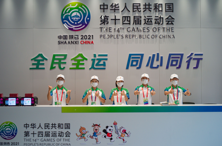 0915-热点3.png 0915-热点3.png