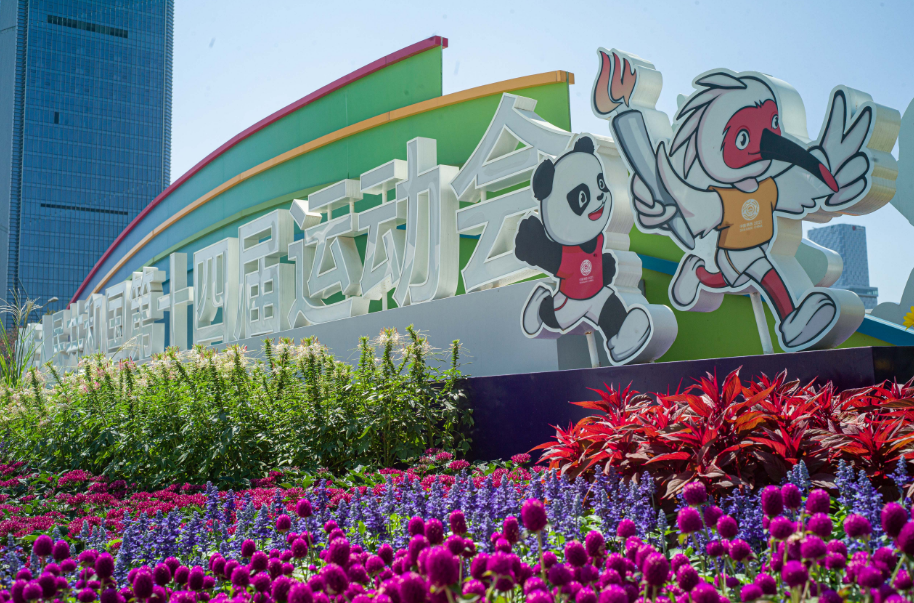 0915-热点2.png 0915-热点2.png