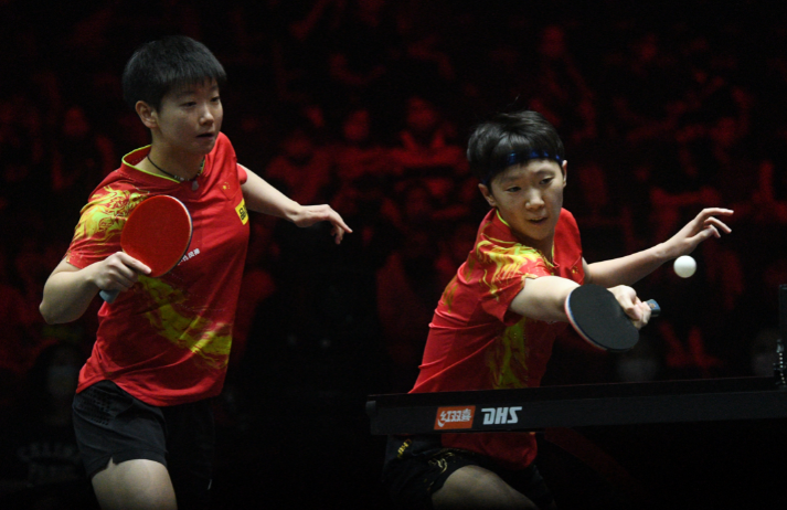 0321-女双2.png 0321-女双2.png