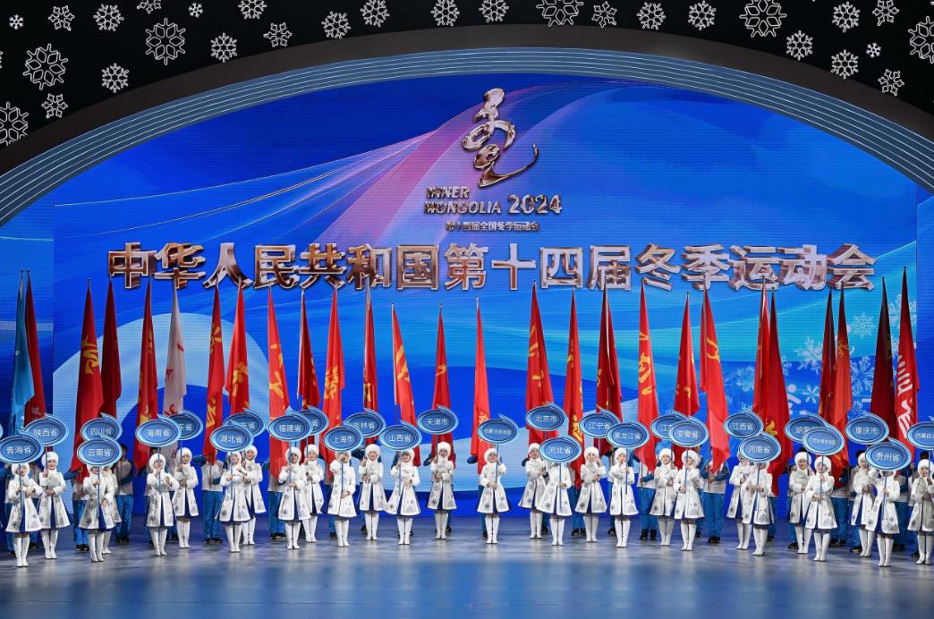 微信截图_20240228072500.jpg 微信截图_20240228072500.jpg