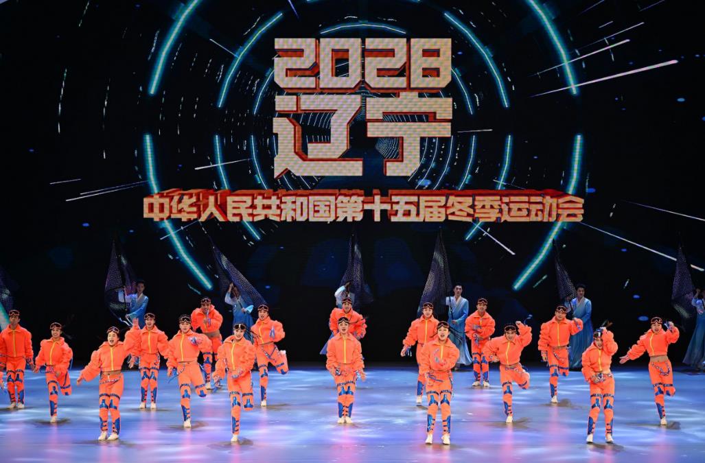 微信截图_20240228072603.jpg 微信截图_20240228072603.jpg